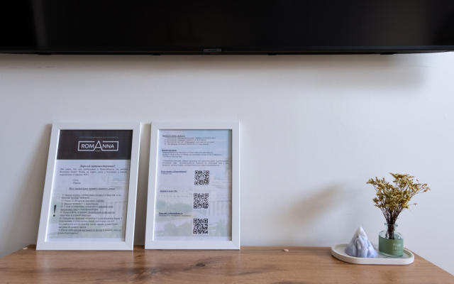 Квартира для 4-х рядом метро музей театры центр