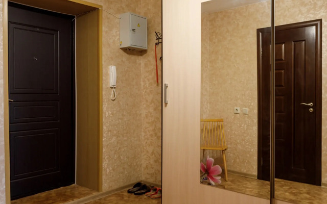 Vesennie Nastroyenie Flat