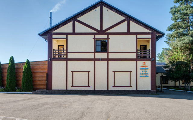 Отель Парк отель Павлова Поляна