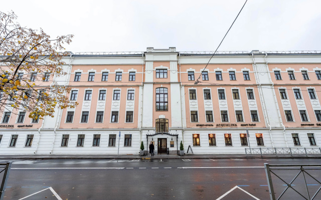 Апартаменты Sergeew Apartments Премиум в апарт-отеле Аквалина