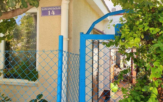 Квартира студия на улице Комсомольская, 14 6