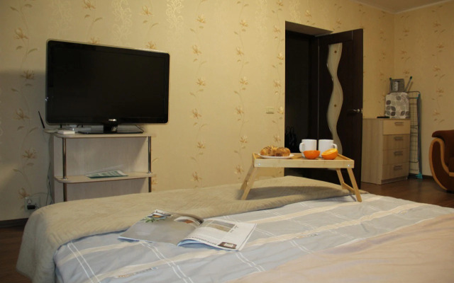 V Tsentre Goroda Flat