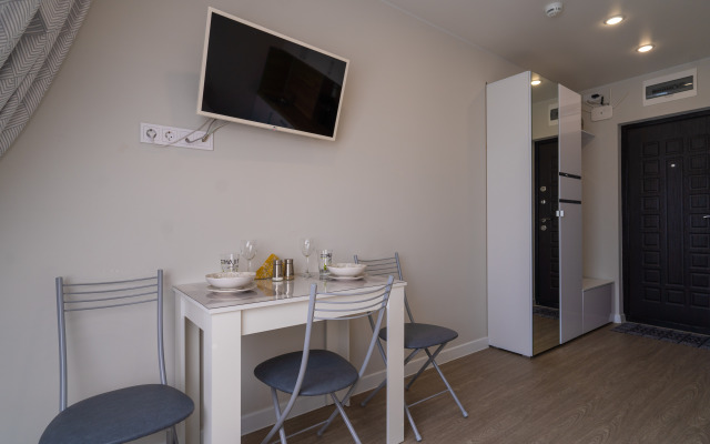 Uyutnye Ot LetoApart Apartments