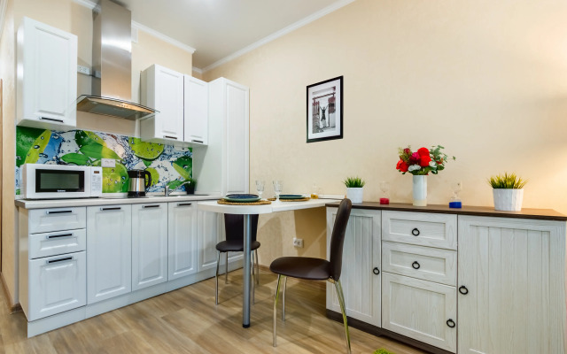 S Vidom Na Don V Tsentre ot DoMino Apartments