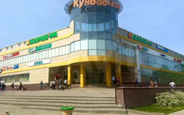 Квартира Уютная квартира на парке Победы