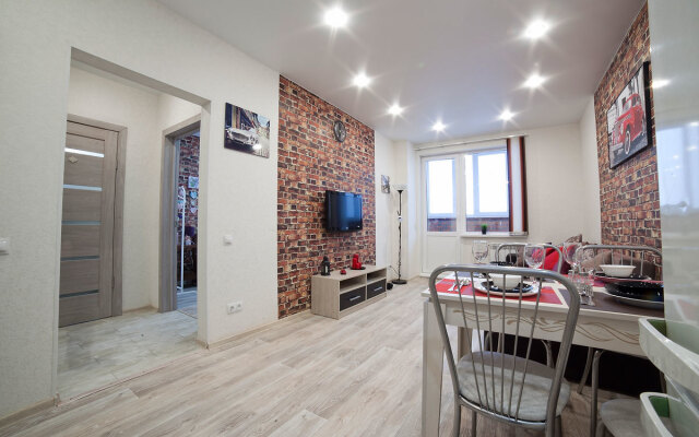Two-room RusDom at Astor Shopping Center Apartments