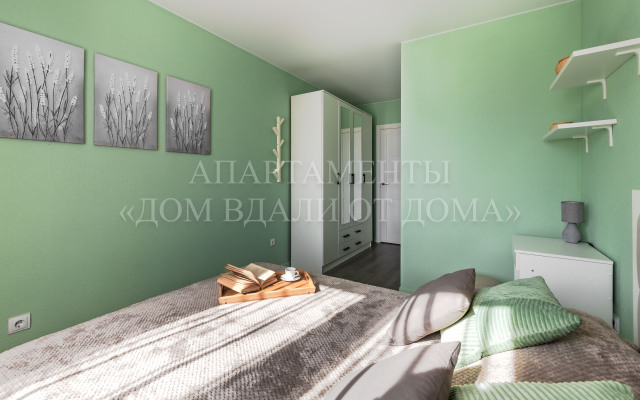 Myatnaya padost Flat