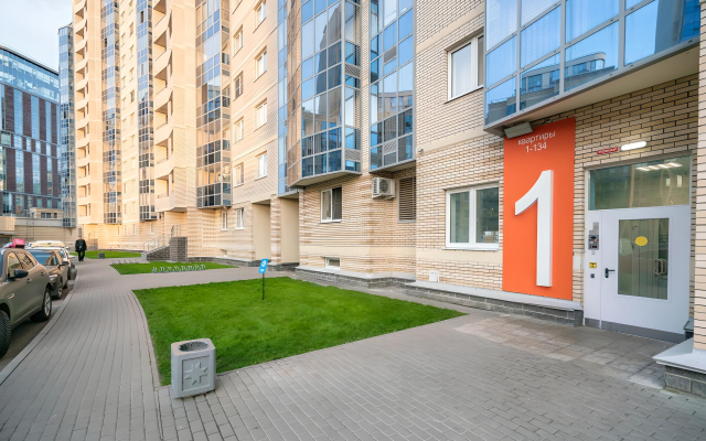 Orange Apart Na Zanevskom Apartments