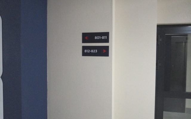 Апартаменты 1 Megapolis&Radius