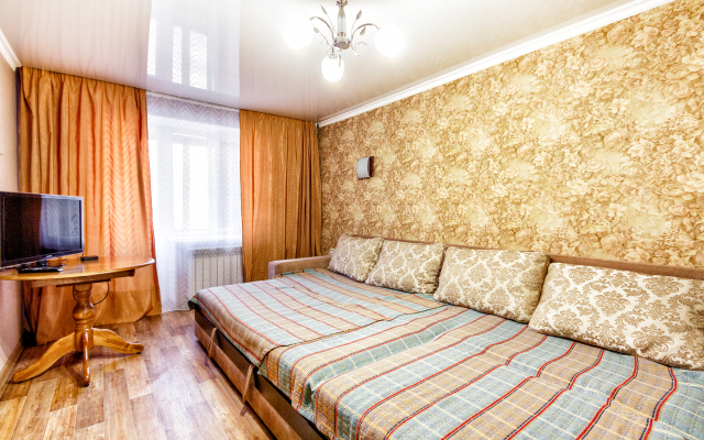 08. Samiy Tsentr. Idealno dlya Komandirovannykh i Turistov Apartments