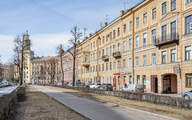 Апартаменты Гранатовый рай