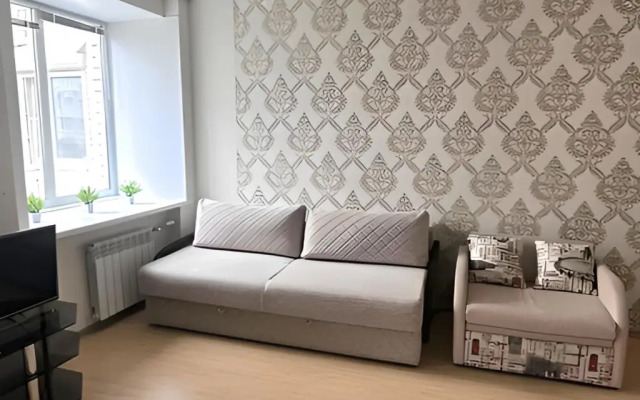 V Spokoynom Rayone Apartments
