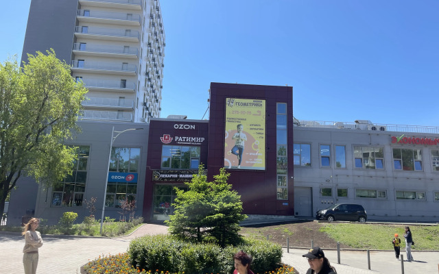 S vidom na more Apartments