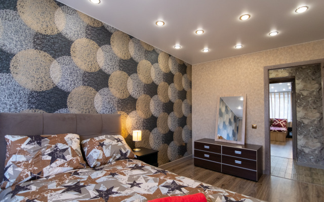 V Tsentre Tuly Apartments