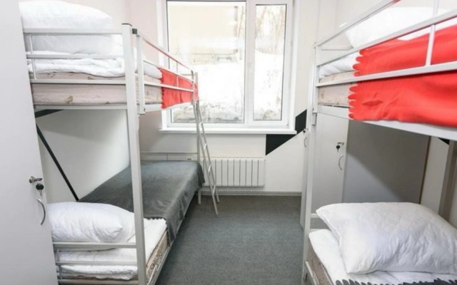 Siti E Hostel