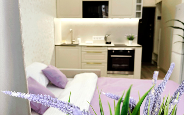 Krasivaya Studiya Na Donu Apartments