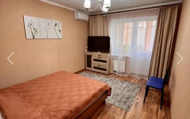 Uyutnaya U Podnozhyya Gory Mashuk Flat