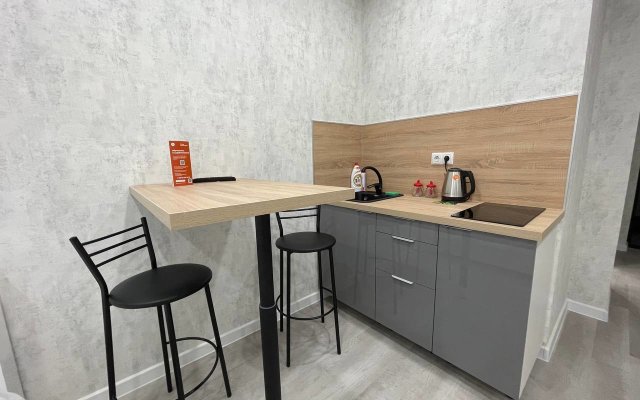 Квартира OrangeApartments24 Рядом с Аэропортом Шереметьево