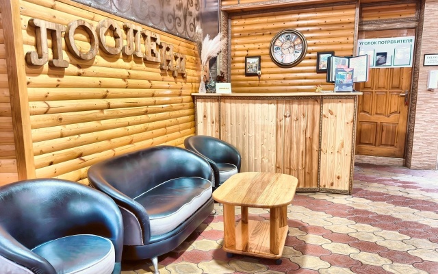 Loolend Guest House