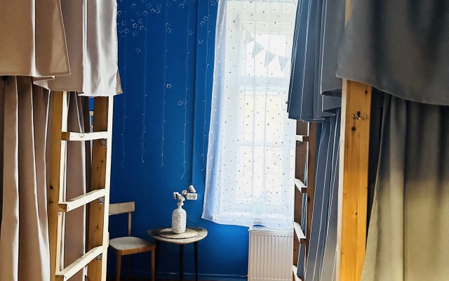 Polosaty Guest House