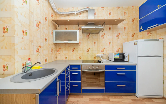 Zhasmin V Tsentre Goroda Flat
