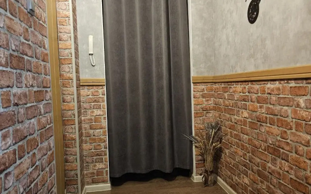 Ayda K Regine (50 Let Oktyabrya 75) Flat