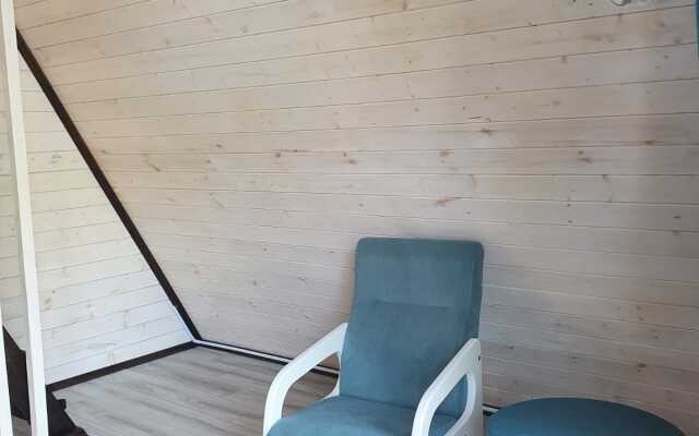 Гостевой дом Афрейм