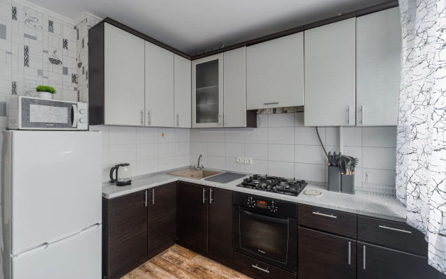 Uyutnaya Ryadom S Vokzalom 3 Flat