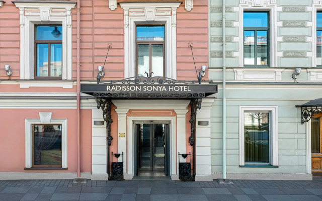 Radisson Sonya Hotel Saint Petersburg
