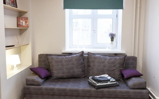 Uyutnye Apartamenty V Tsentre Goroda Apartments