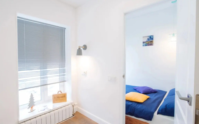 Апартаменты 9 Ночей & Отель 1774