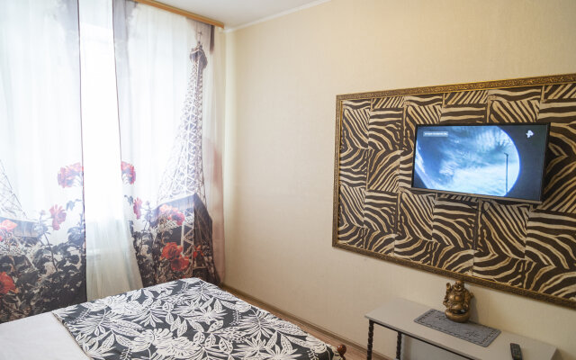 Okolo Zooparka Apartments