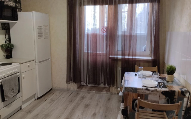 Квартира с Видом на Стадион