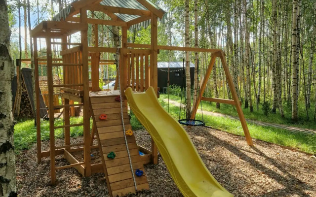 AyDa Relax Guest House
