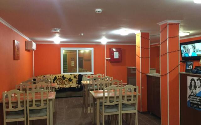 Гостевой дом Хопер