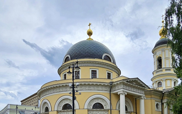 Apart Comfort Na Bolshoy Ordynke Apartments