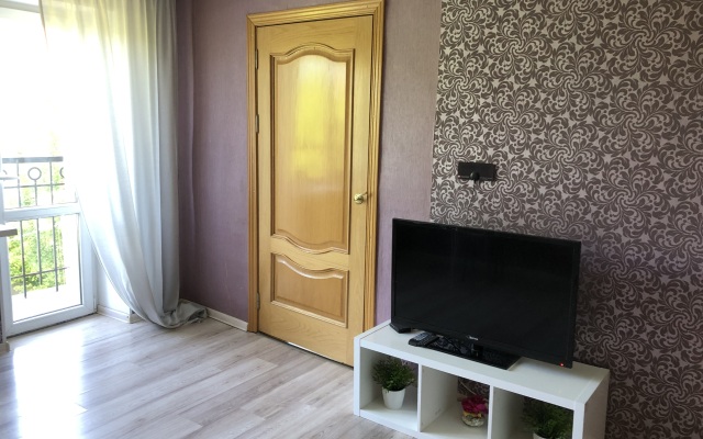 Квартира Уютная квартира в центре города