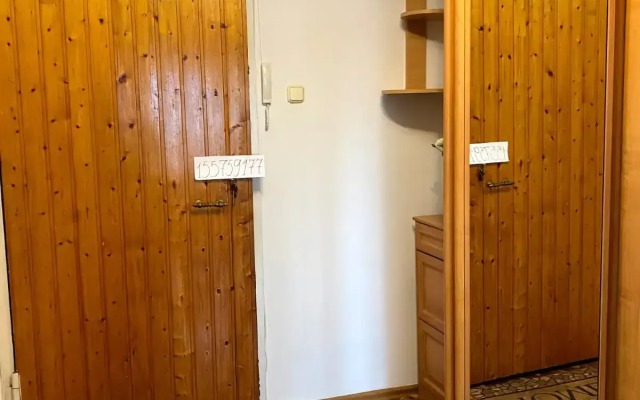 Uyutnaya Kvartira Golubye Dali Flat