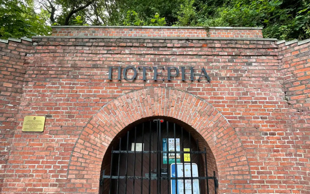 Апартаменты Wonder Cute