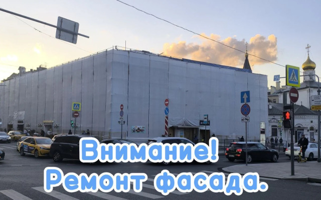 Naumov Apart Hotel