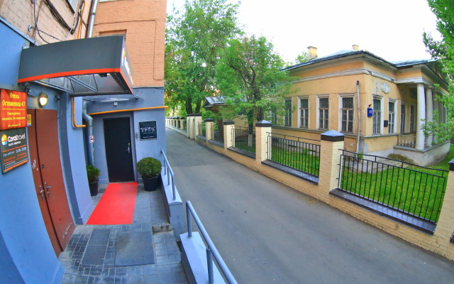 Ostozhenka 47 Mini-Hotel