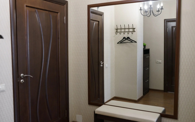 Gold Fish Na Ulitse Kirova 7/10 Apartments