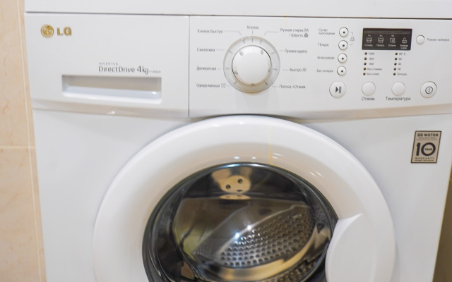 Апартаменты Diaday 35