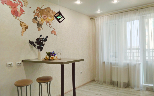 Uyutnaya Ryadom S Tsentrom Goroda Flat