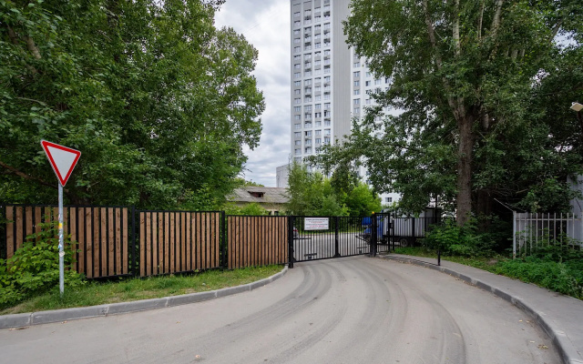Kvartira Odnokomnatnaa kvartira 20 minut aeroport