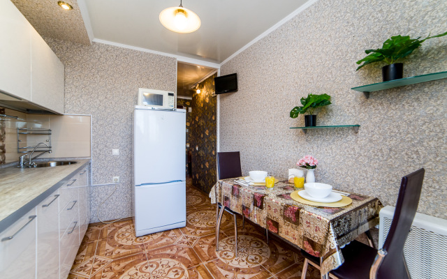 Novatorov 1 Apartments