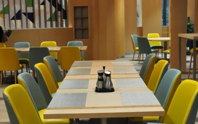 Hotel Holiday Inn Express SHANGHAI ZHENPING by IHG – Business – Shanghai