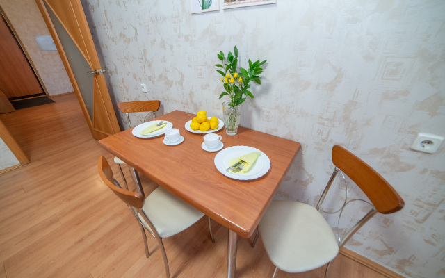 Апартаменты Трехкомнатная в центре