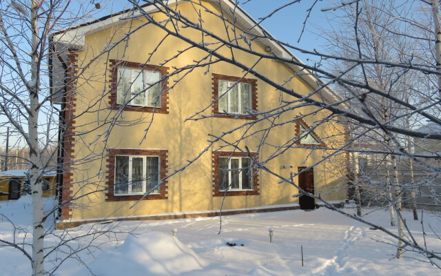 Blagodat Guest House