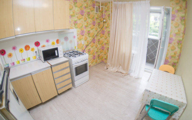 Na Stroiteley Apartments